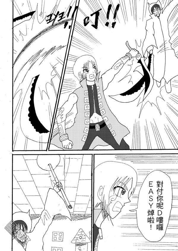 第45话