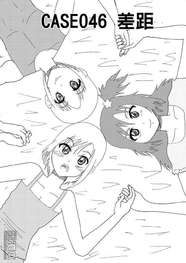 第46话