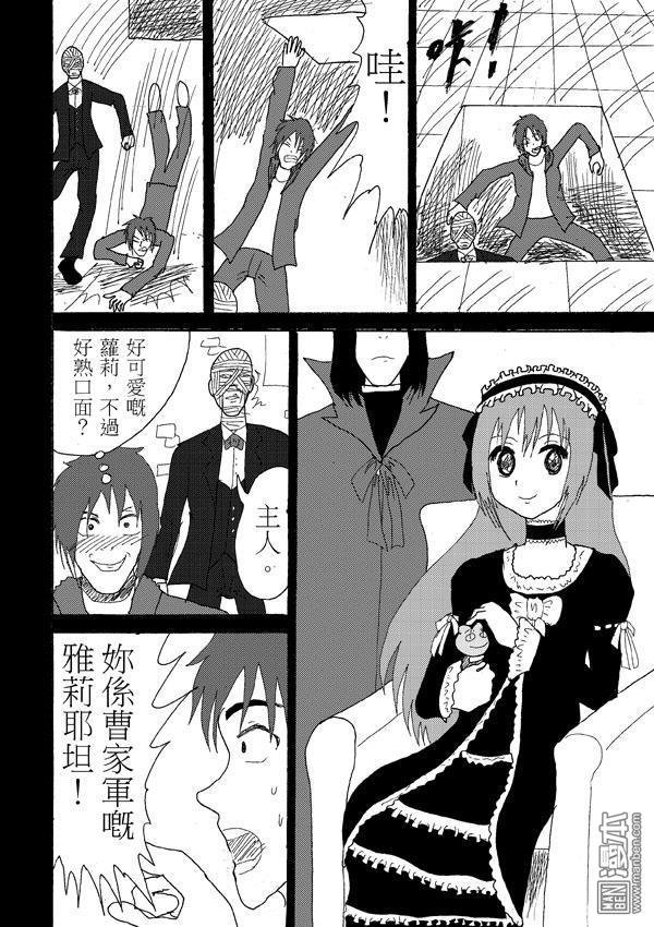 第46话