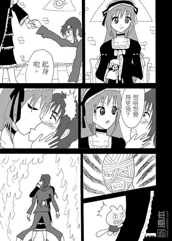 第46话