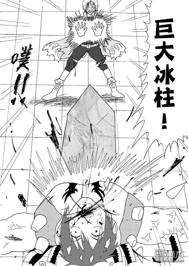 第46话