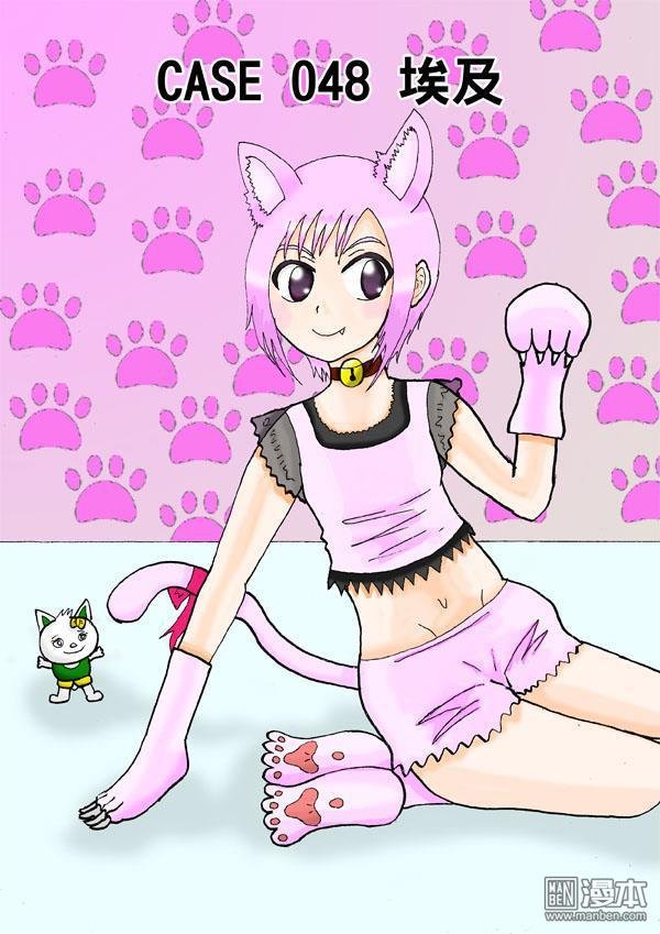 第48话