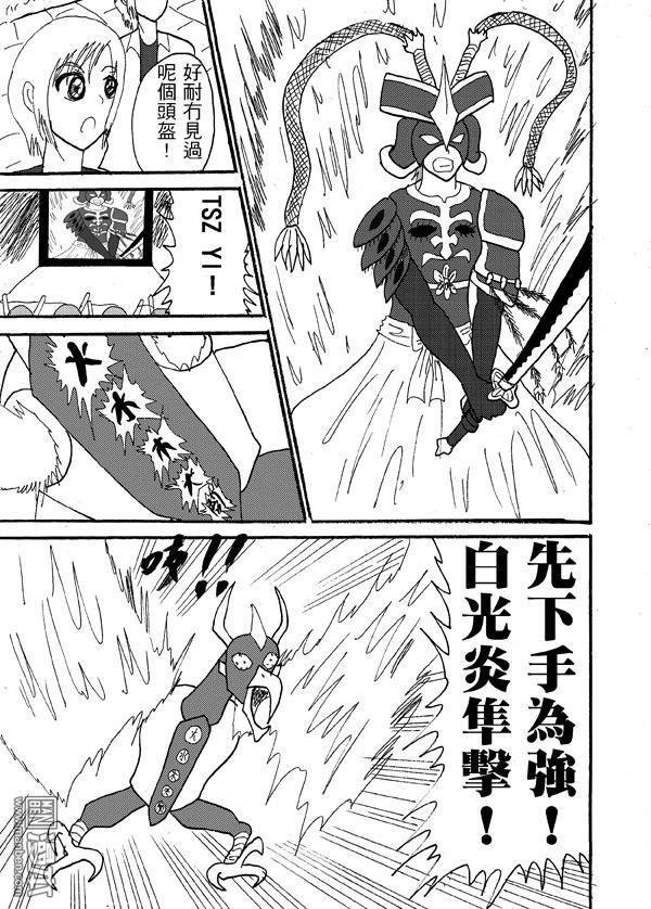 第48话
