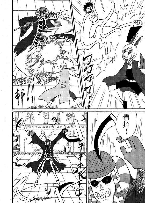 第48话