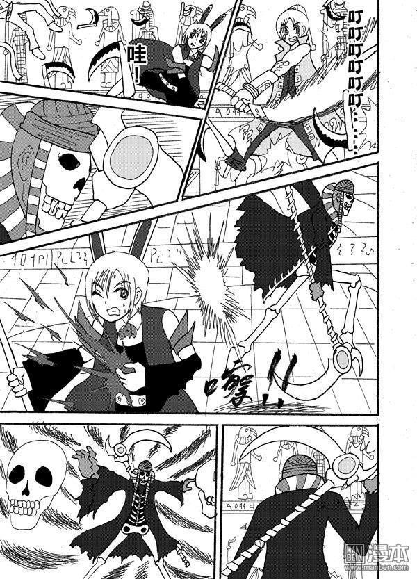 第48话