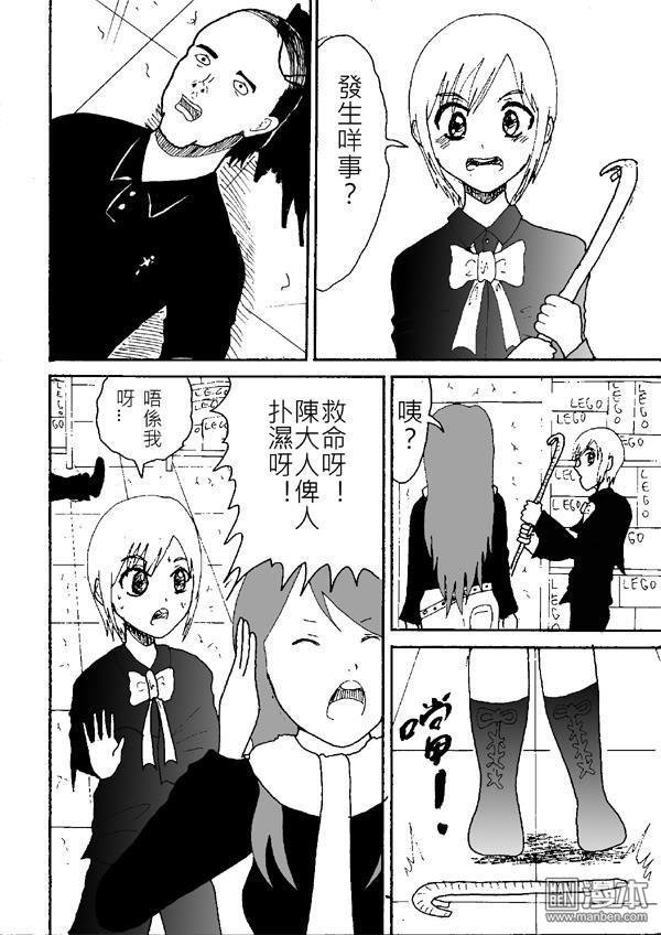 第05话