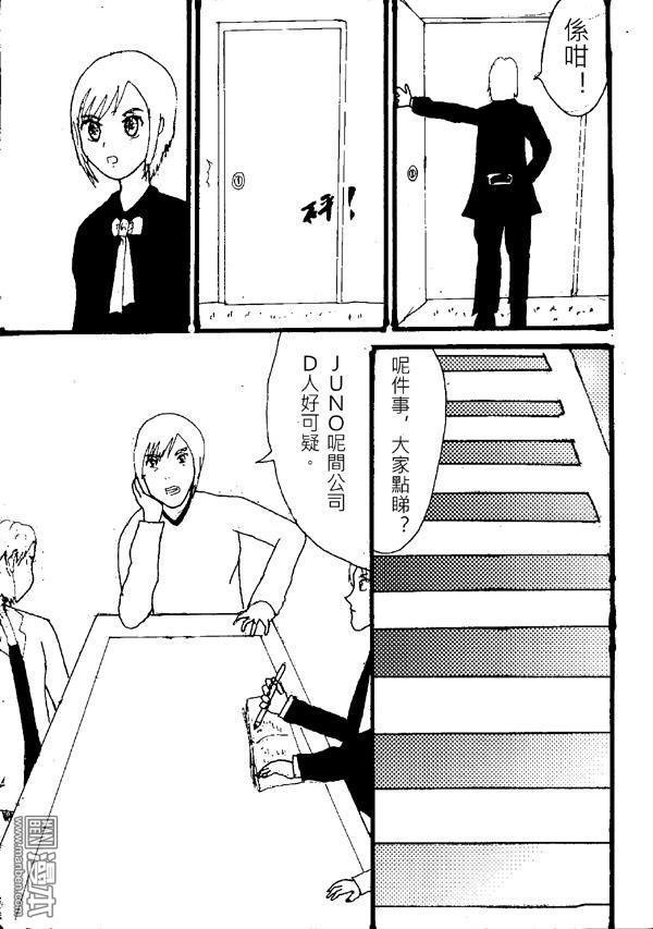 第05话