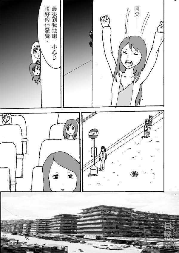 第05话