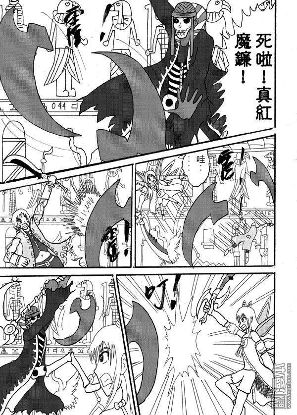 第49话