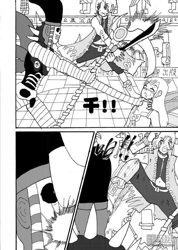 第49话