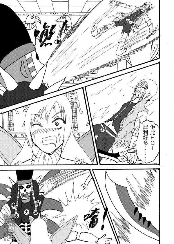 第49话