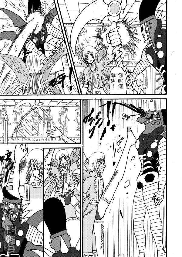 第50话