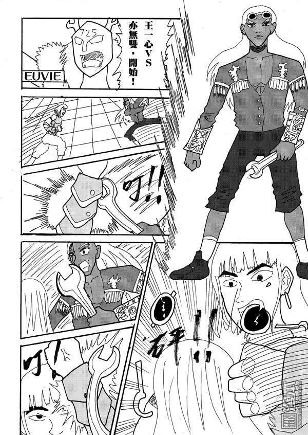 第50话