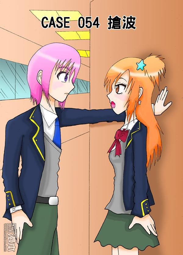 第54话