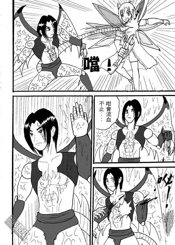 第55话