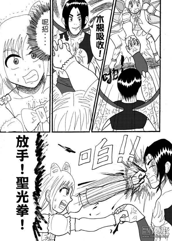 第55话