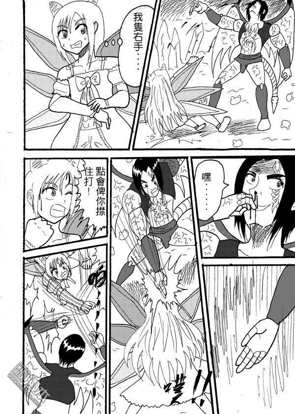 第55话