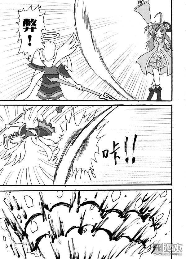 第57话