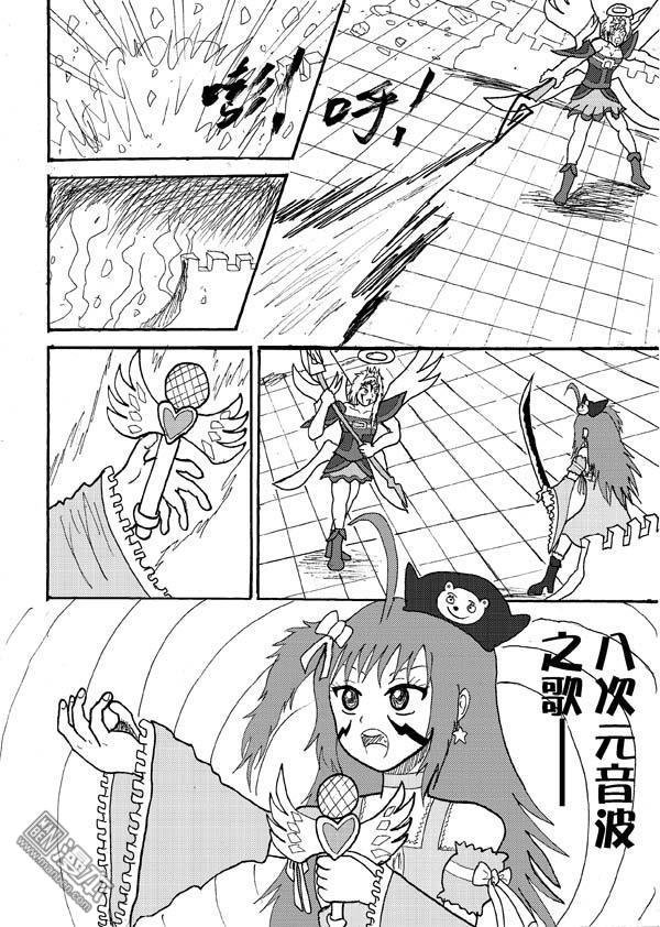 第57话