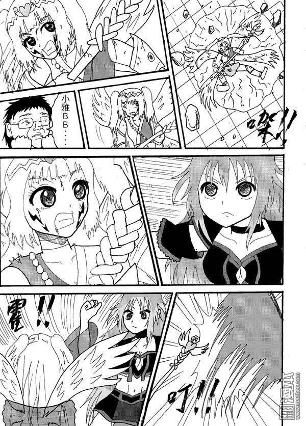 第58话