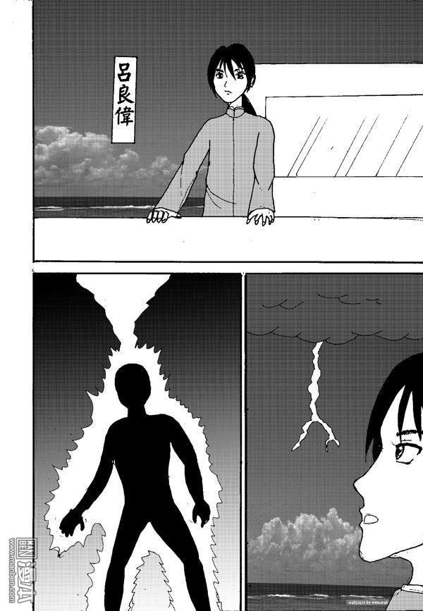 第06话
