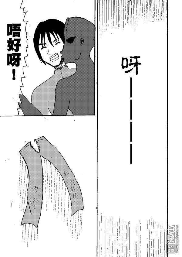 第06话