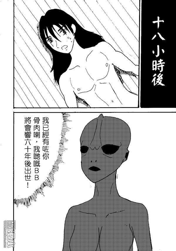 第06话
