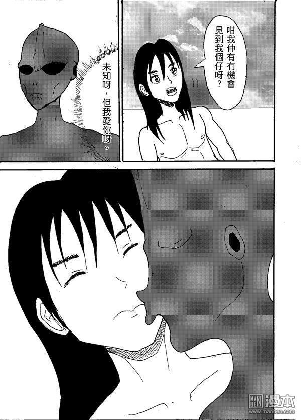 第06话