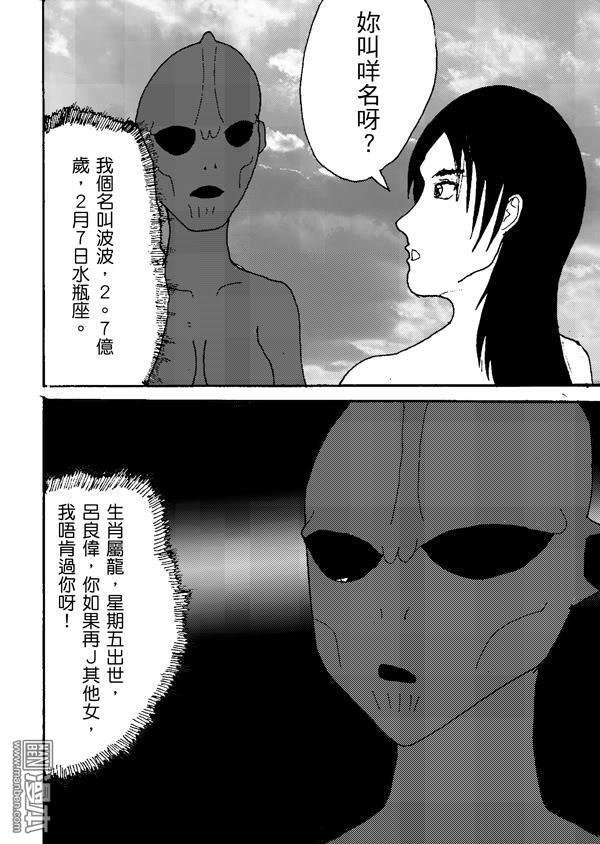 第06话
