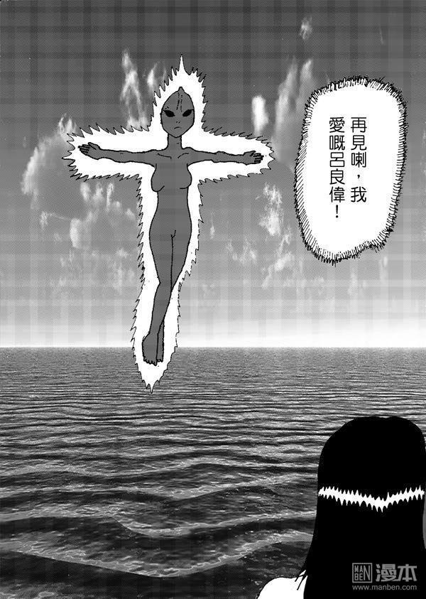 第06话