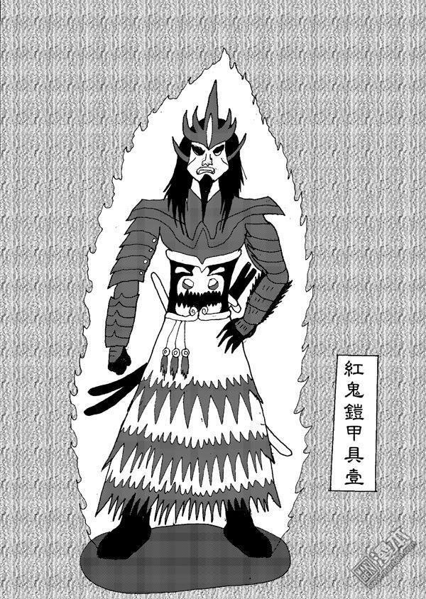 第06话