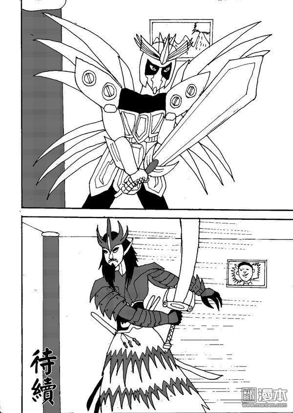 第06话