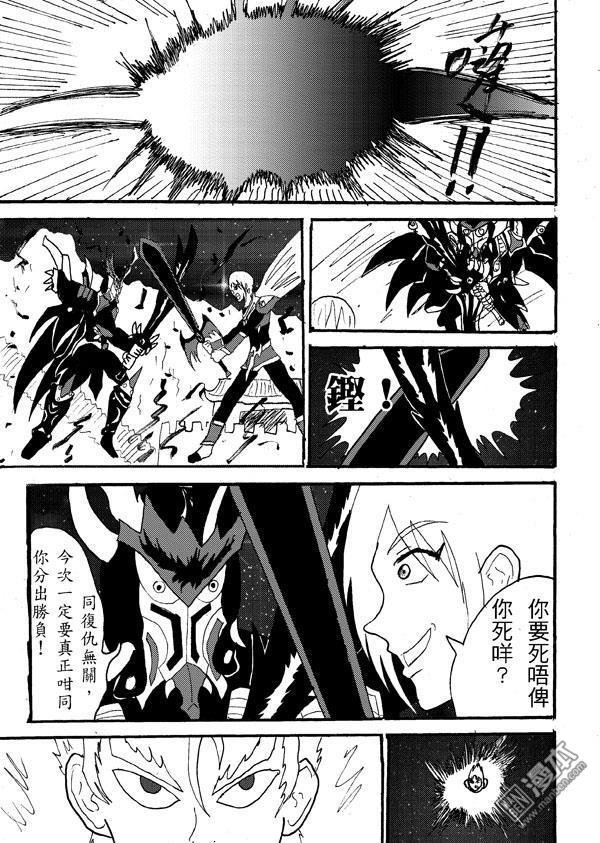 第59话