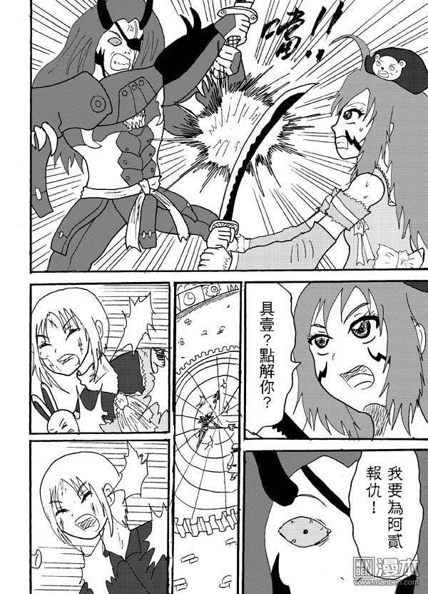 第60话