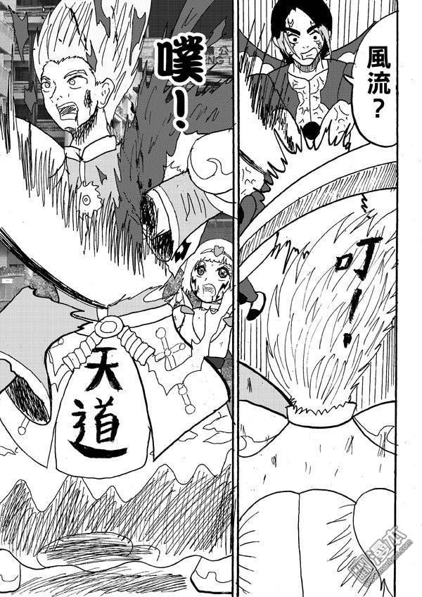 第62话
