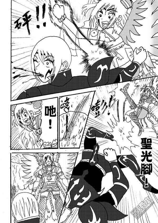 第63话