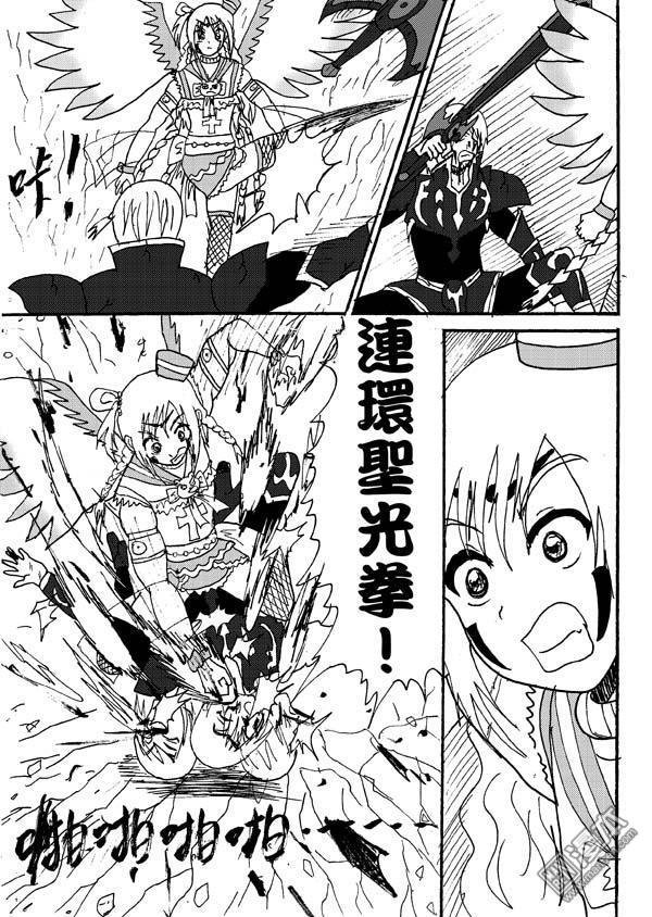 第63话