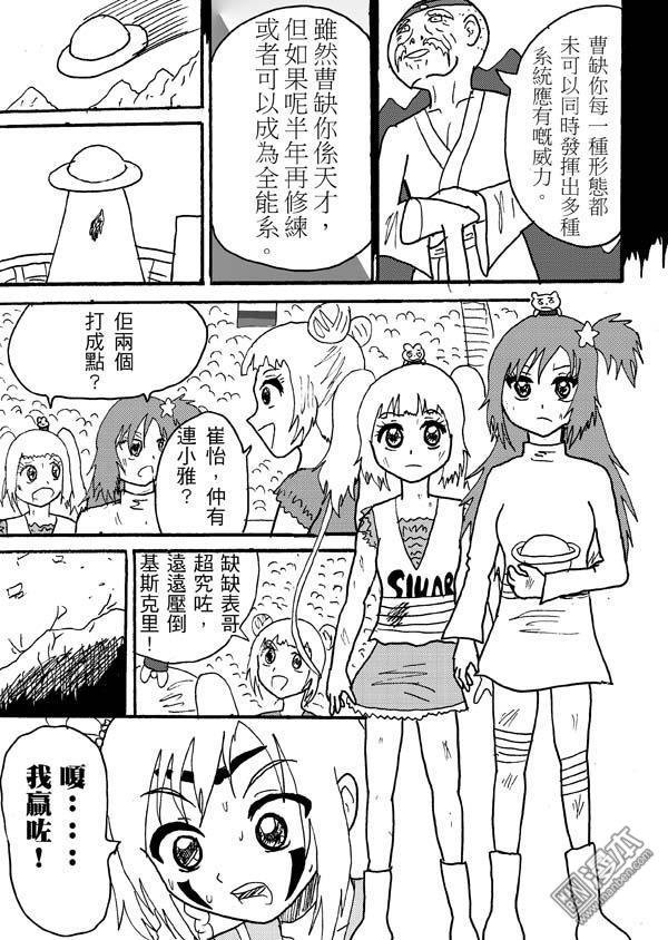 第63话