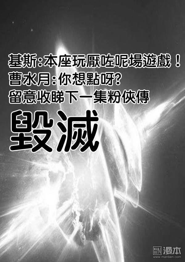 第63话