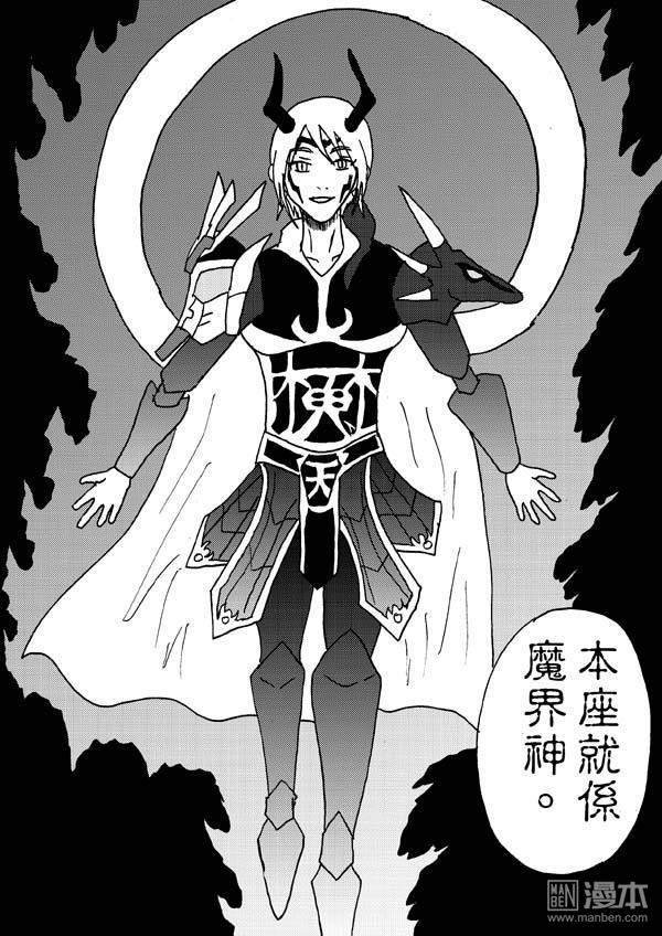 第64话