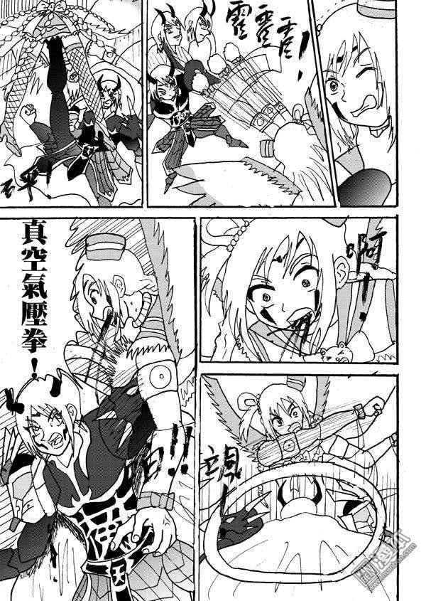 第64话