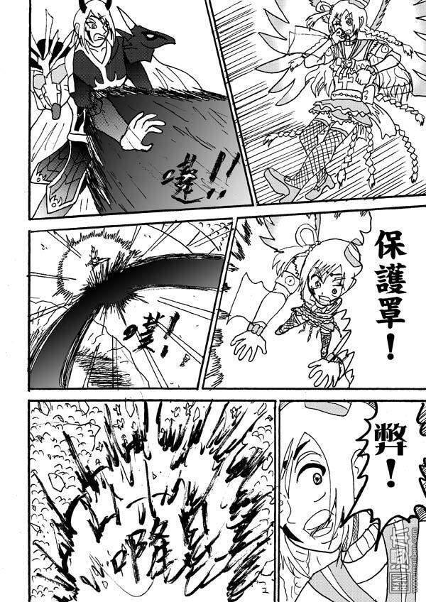 第64话