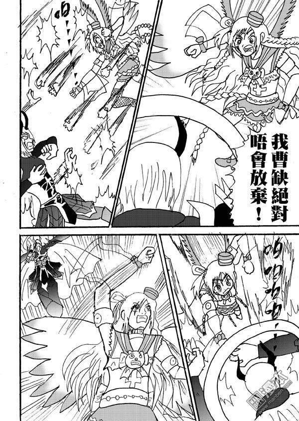 第64话