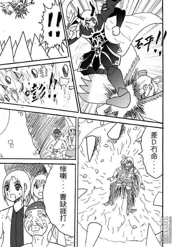 第64话