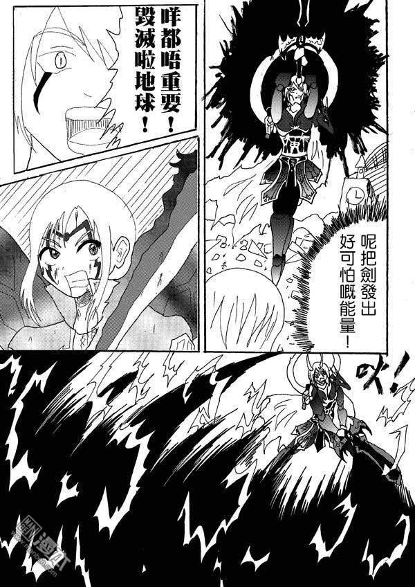 第64话