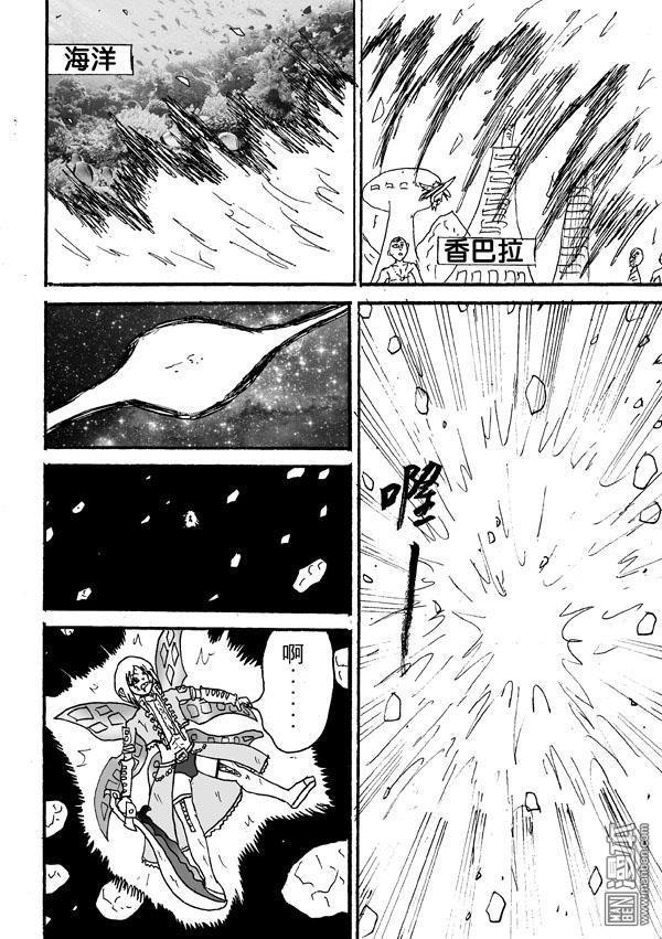 第65话