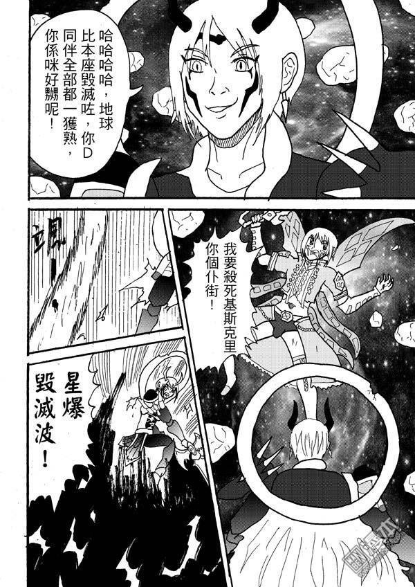 第65话