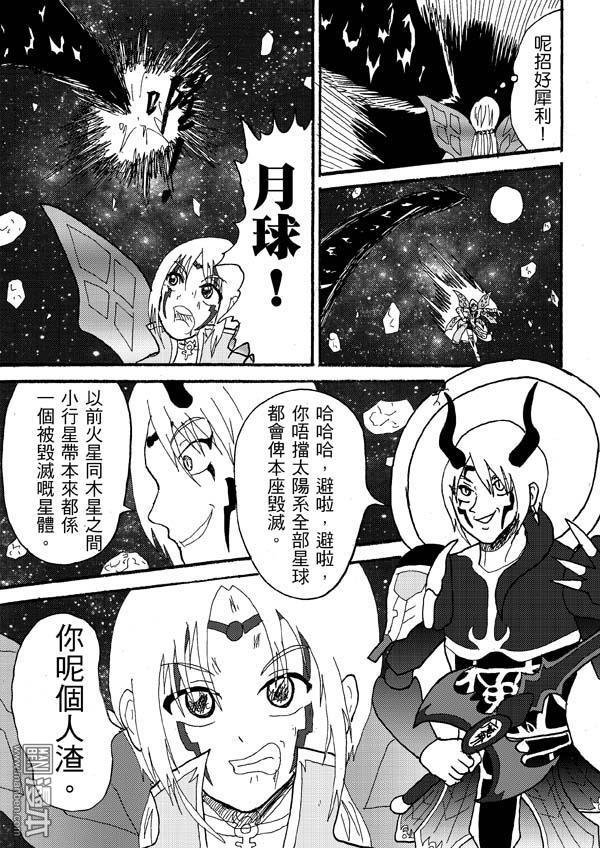 第65话