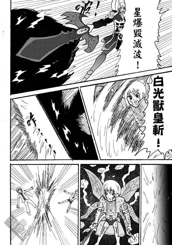 第65话