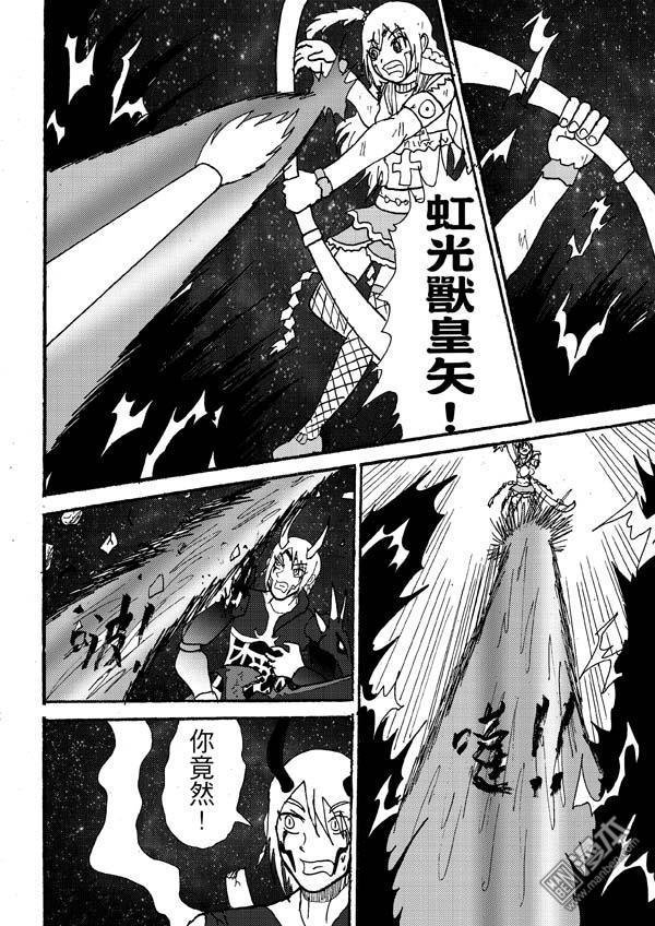 第65话